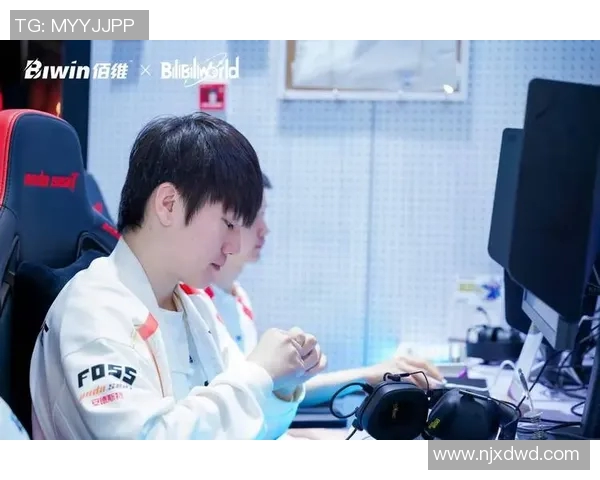 TES电竞战队成长之路：从新秀到总决赛的辉煌历程揭秘