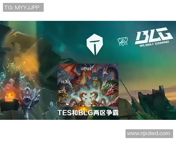 电竞新闻赛后复盘TES与BLG对决中的战术分析与关键策略探讨
