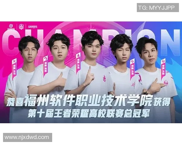 电竞比分王者荣耀新手必看个人能力提升全攻略与入门指南实时新闻