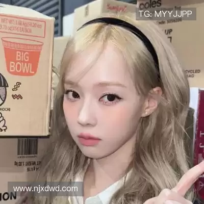 童珉通